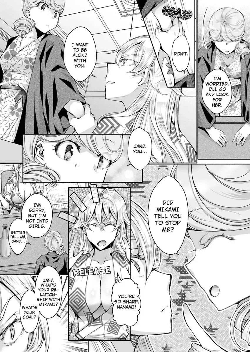 Hentai Manga Comic-It Turns Me on When You Toy With Me...! Affair With Mrs. Manager-Read-232